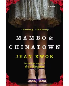 Mambo in Chinatown