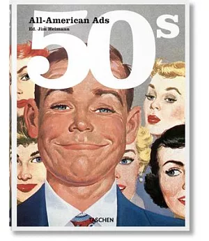 All-american Ads of the 50s