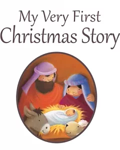 My Very First Christmas Story