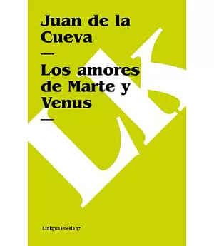 Los amores de Marte y Venus