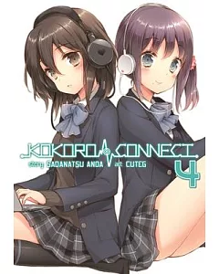 Kokoro Connect 4