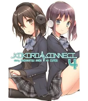 Kokoro Connect 4