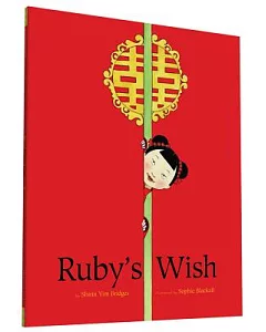 Ruby’s Wish