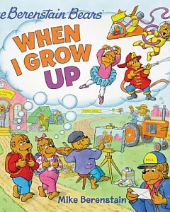 When I Grow Up