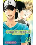 Kimi Ni Todoke: from Me to You 22