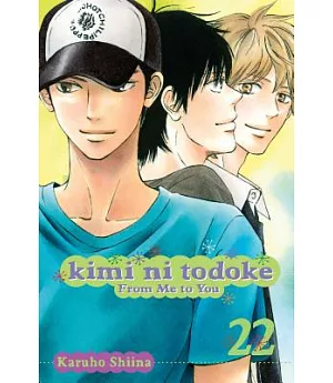 Kimi Ni Todoke: from Me to You 22