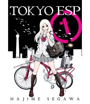 Tokyo Esp 1: A Vertical Comics Edition