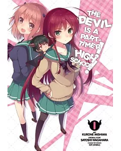 The Devil Is a Part-Timer! High School! 1