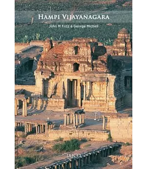 Hampi Vijayanagara