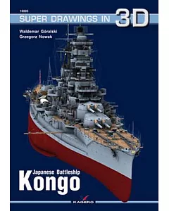 Japanese Battleship Kongo