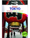 Lonely Planet Pocket Tokyo