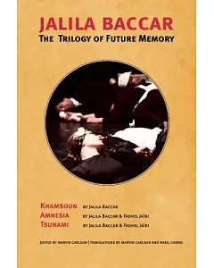 The Trilogy of Future Memory