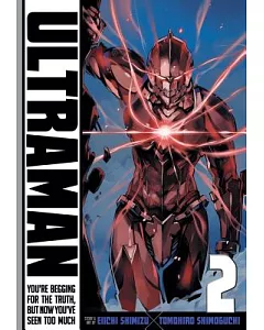 Ultraman 2