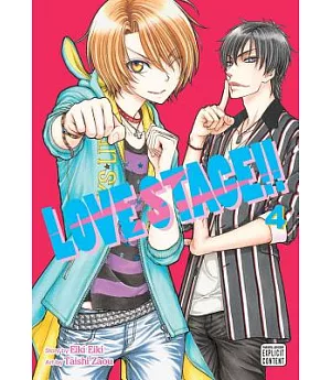 Love Stage!! 4