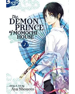 The Demon Prince of Momochi House 2