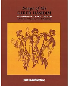 Songs of the Gerer Hasidim