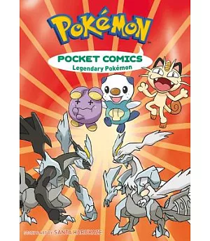 Pokemon Pocket Comics: Legendary Pokemon, Two Books in One!