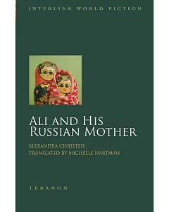 Ali and His Russian Mother