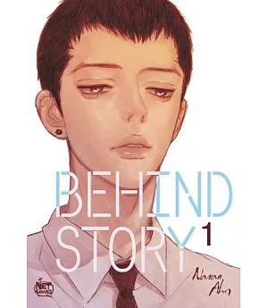 Behind Story 1