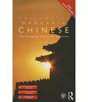 Colloquial Chinese Mandarin: The Complete Course for Beginners