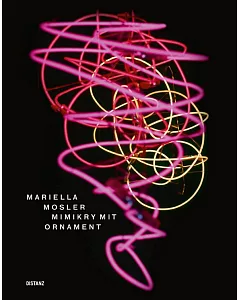 Mariella mosler: Mimikry mit Ornament