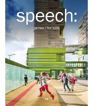 Speech: For Kids