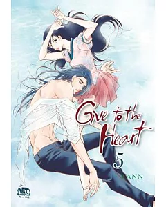 Give to the Heart 5