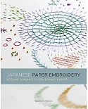 Japanese Paper Embroidery