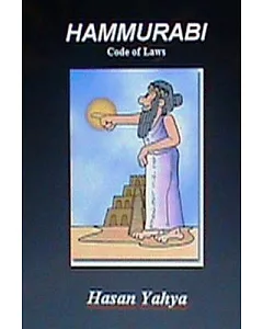 Hammurabi: Code of Laws