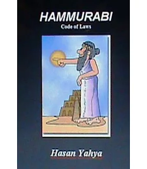 Hammurabi: Code of Laws