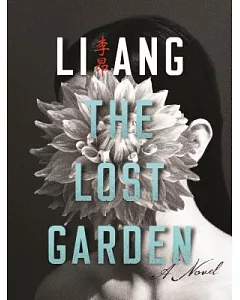 The Lost Garden