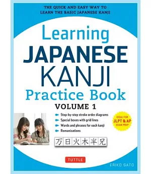 Learning Japanese Kanji Practice Book