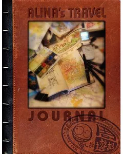 alina’s Travel Journal