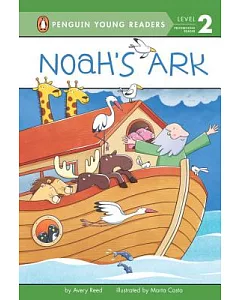 Noah’s Ark