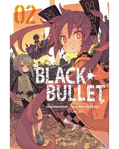 Black Bullet 2