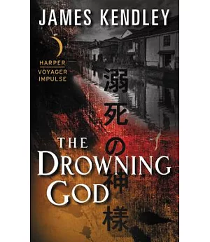 The Drowning God