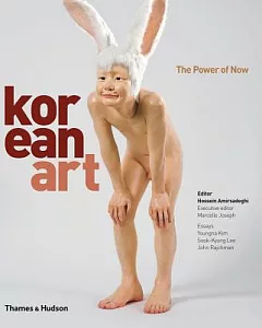 Korean Art: The Power of Now