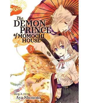 The Demon Prince of Momochi House 3