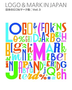 Logo & Mark in Japan vol.3