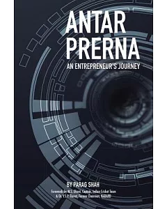 Antar Prerna: An Entrepreneur’s Journey