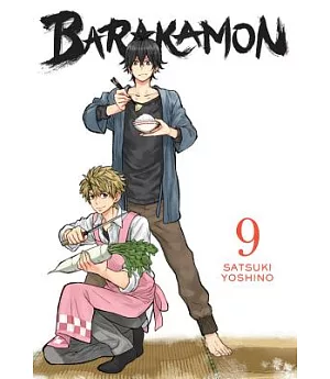 Barakamon 9