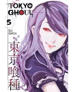 Tokyo Ghoul 5