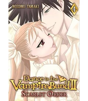Dance in the Vampire Bund II 4: Scarlet Order