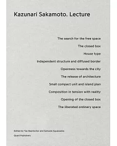 Kazunari Sakamoto: Lecture