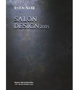 Salon Design 2015