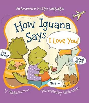 How Iguana Says I Love You!