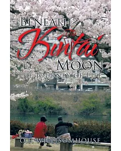 Beneath the Kintai Moon: The Journey of Life