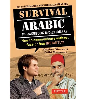 Survival Arabic Phrasebook & Dictionary: How to Communicate Without Fuss or Fear Instantly! (Arabic Phrasebook & Dictionary) Com