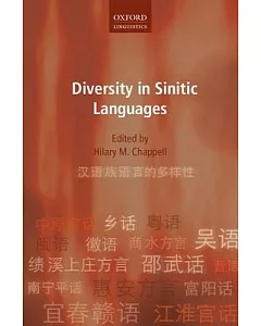 Diversity in Sinitic Languages