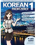 Korean from Zero!